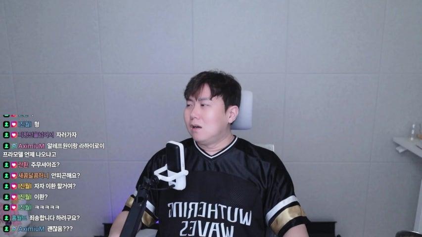 방송화면 썸네일