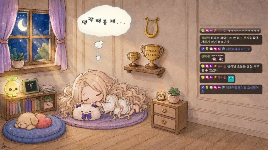 방송화면 썸네일