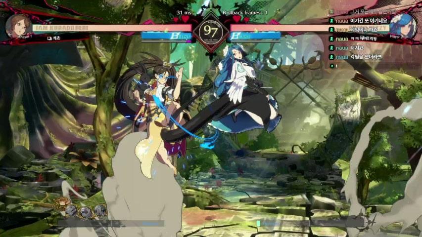 방송화면 썸네일