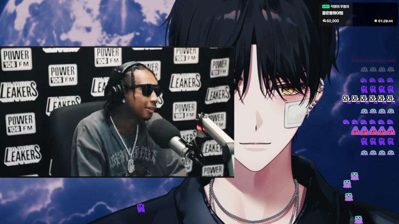 후 랑 라이브 썸네일