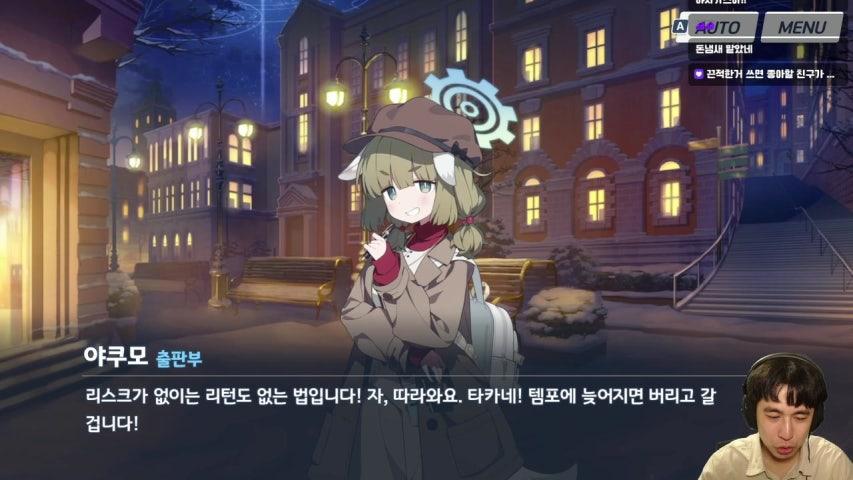 방송화면 썸네일