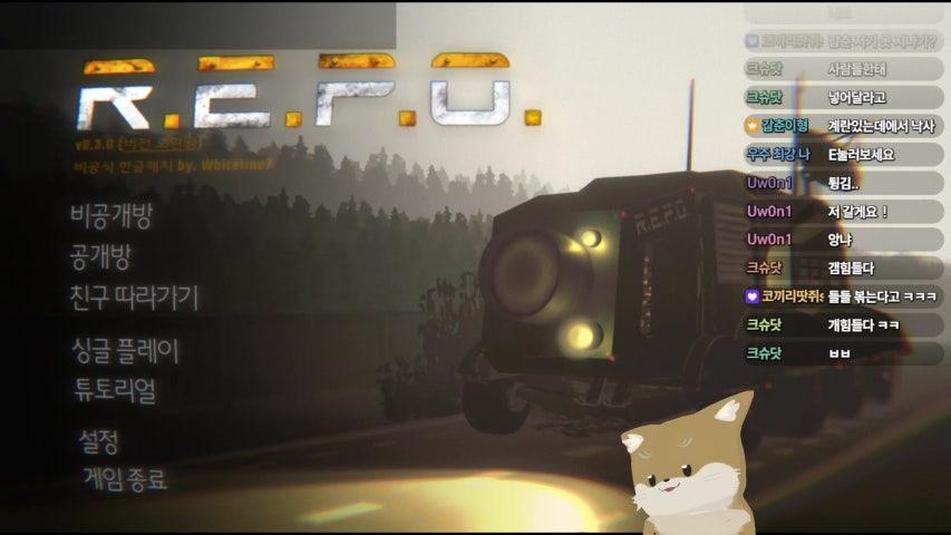 방송화면 썸네일