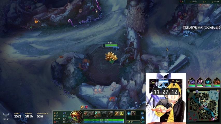 방송화면 썸네일