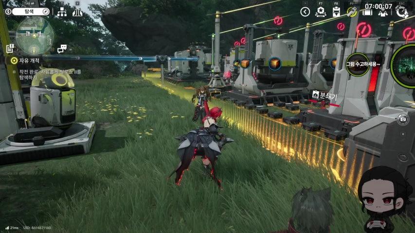 방송화면 썸네일