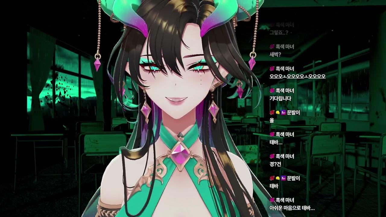 진태서 ENVYKANA 라이브 썸네일