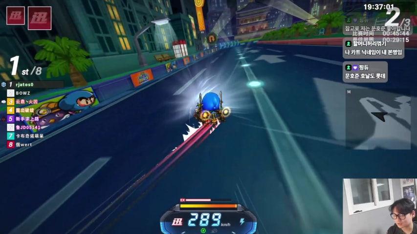 방송화면 썸네일