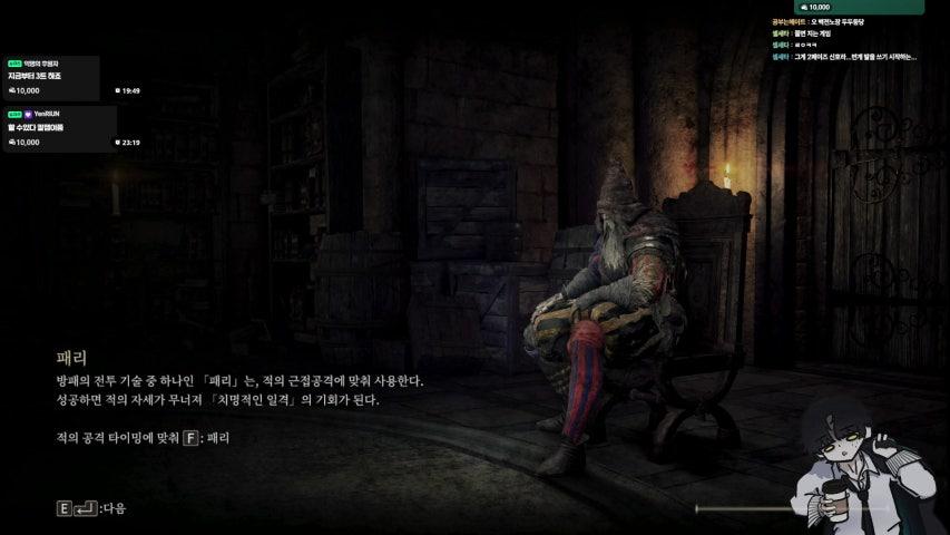 방송화면 썸네일