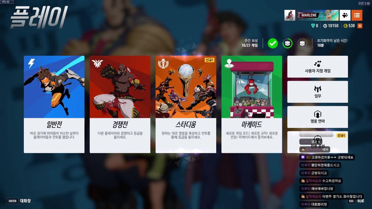Ade3 라이브 썸네일