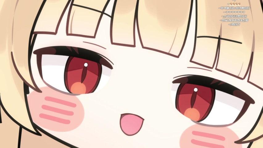 망크빵 라이브 미리보기