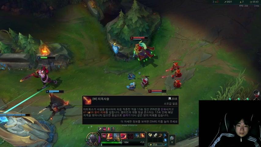 방송화면 썸네일