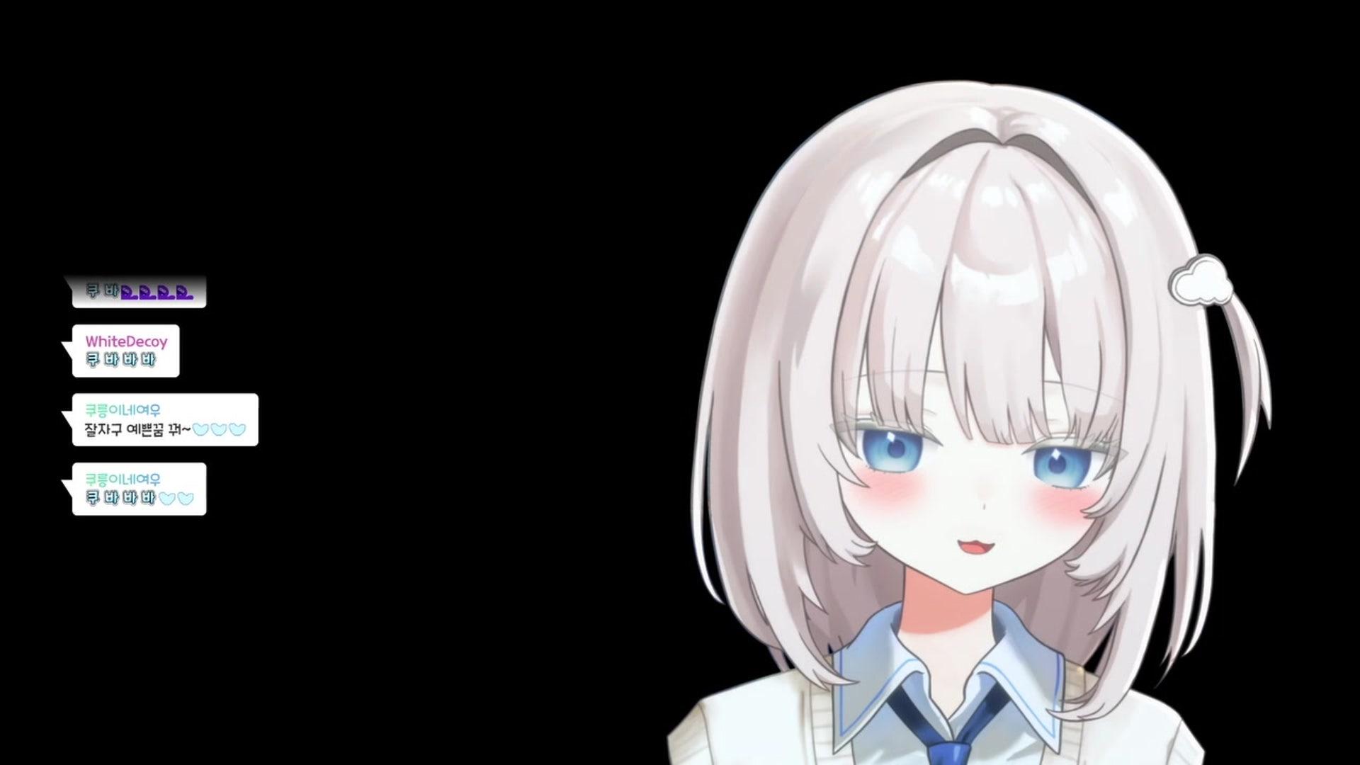 쿠릉 Kurung - 승리의 여신: 니케