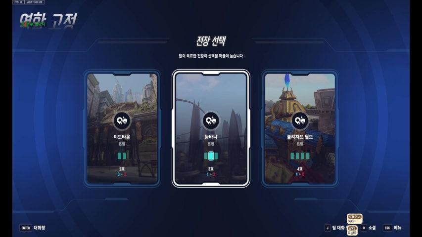 방송화면 썸네일