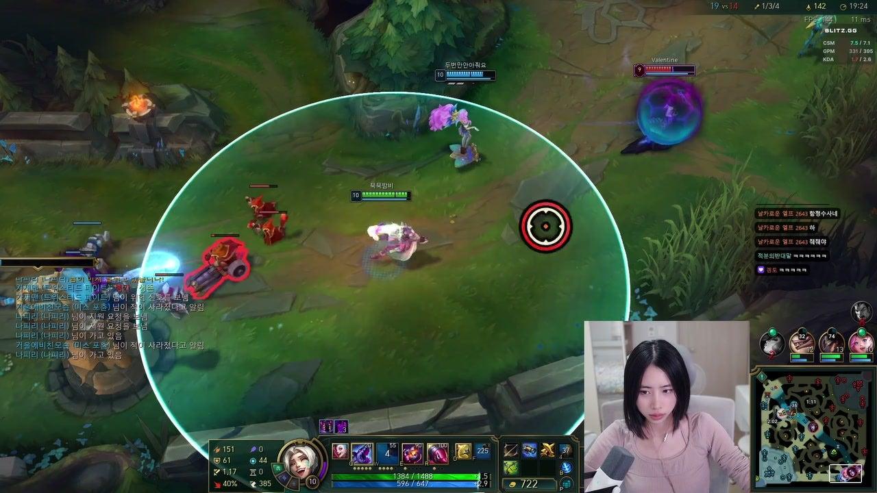 방송화면 썸네일