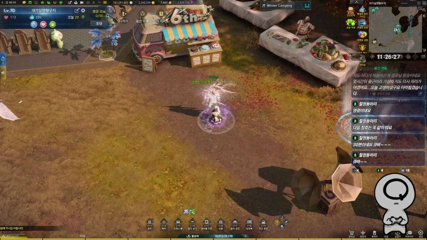 방송화면 썸네일