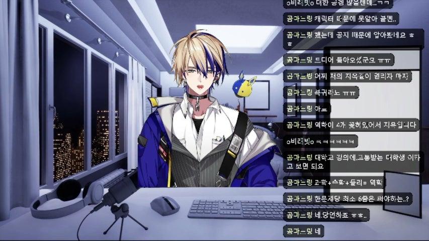 방송화면 썸네일