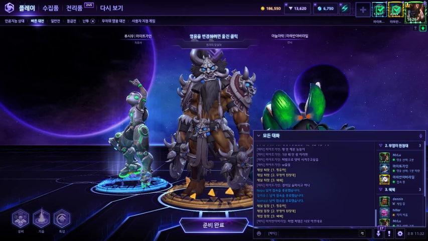 방송화면 썸네일