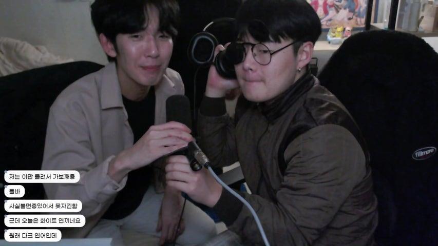 방송화면 썸네일