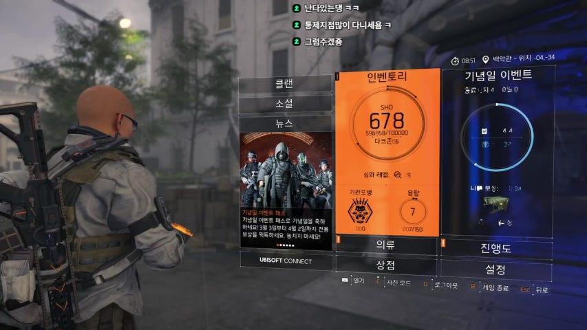 방송화면 썸네일