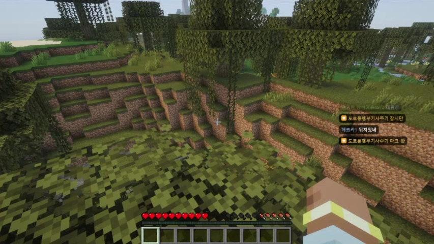 방송화면 썸네일