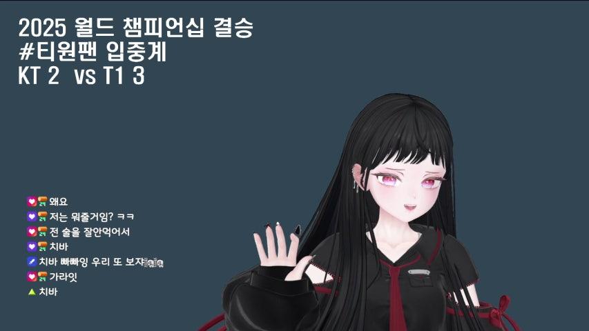 방송화면 썸네일