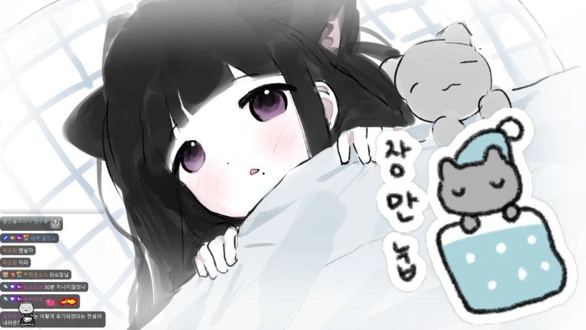 방송화면 썸네일