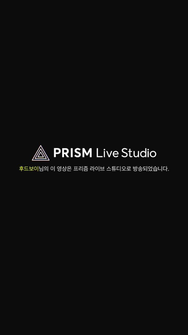 후드보이 라이브 썸네일