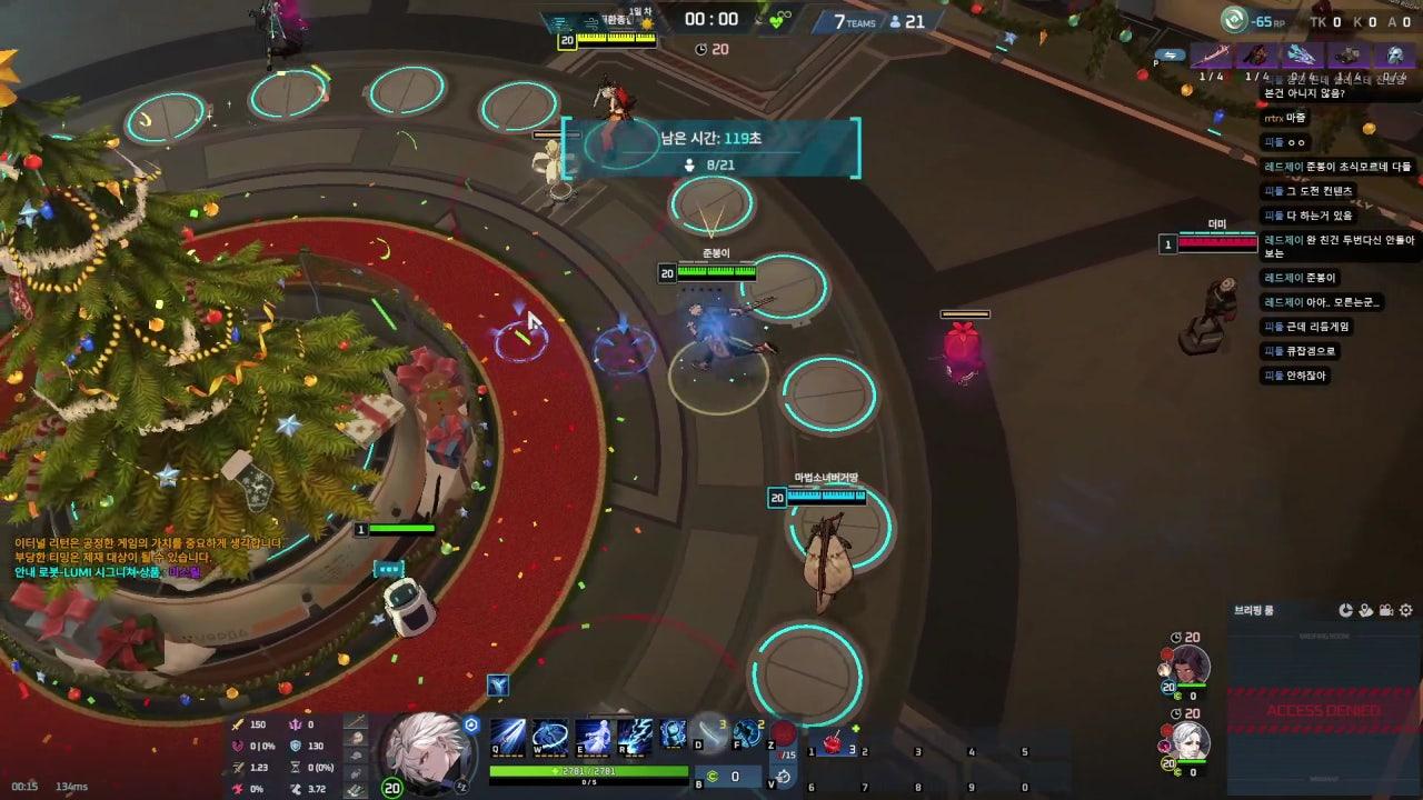 준봉이 라이브 썸네일