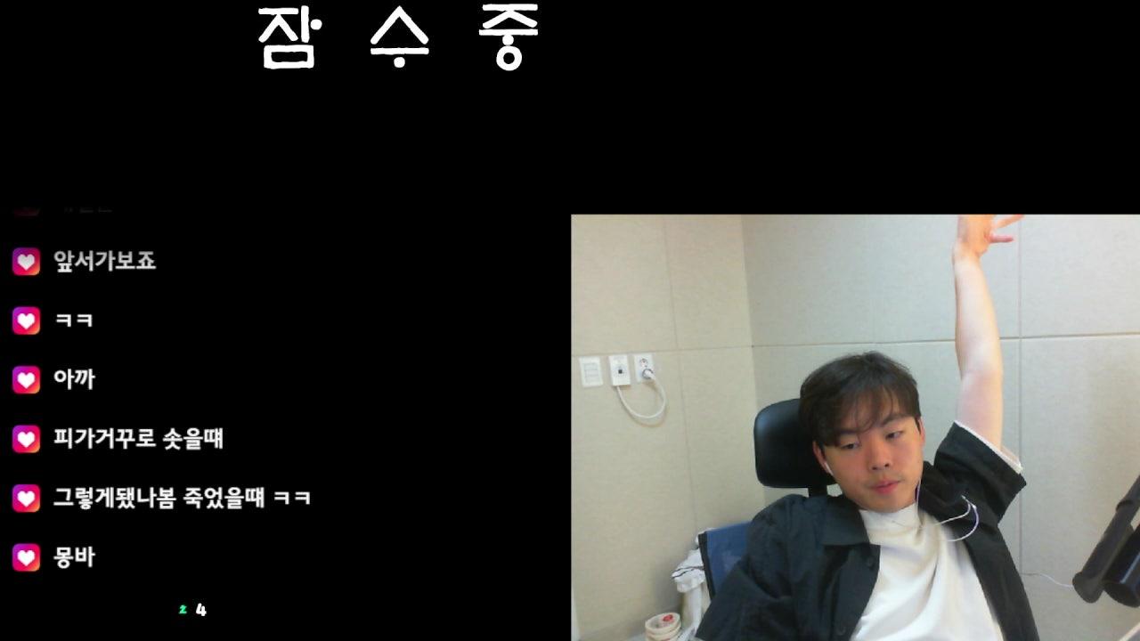 토타몽 라이브 썸네일