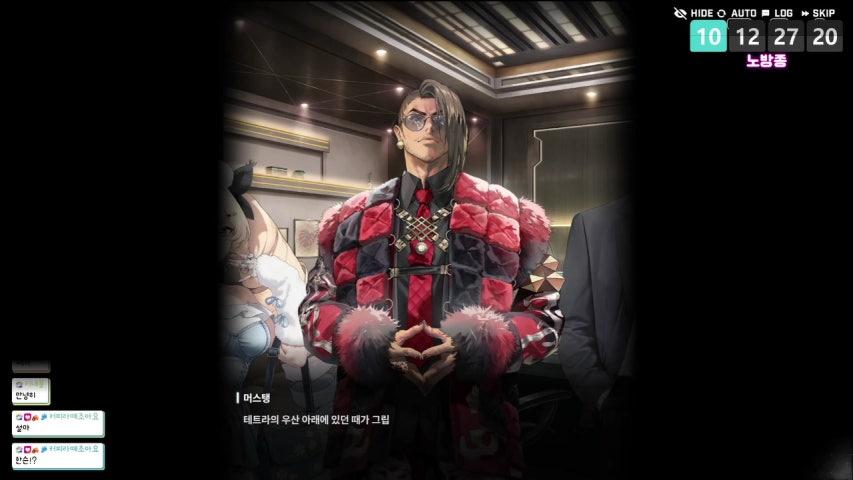 방송화면 썸네일