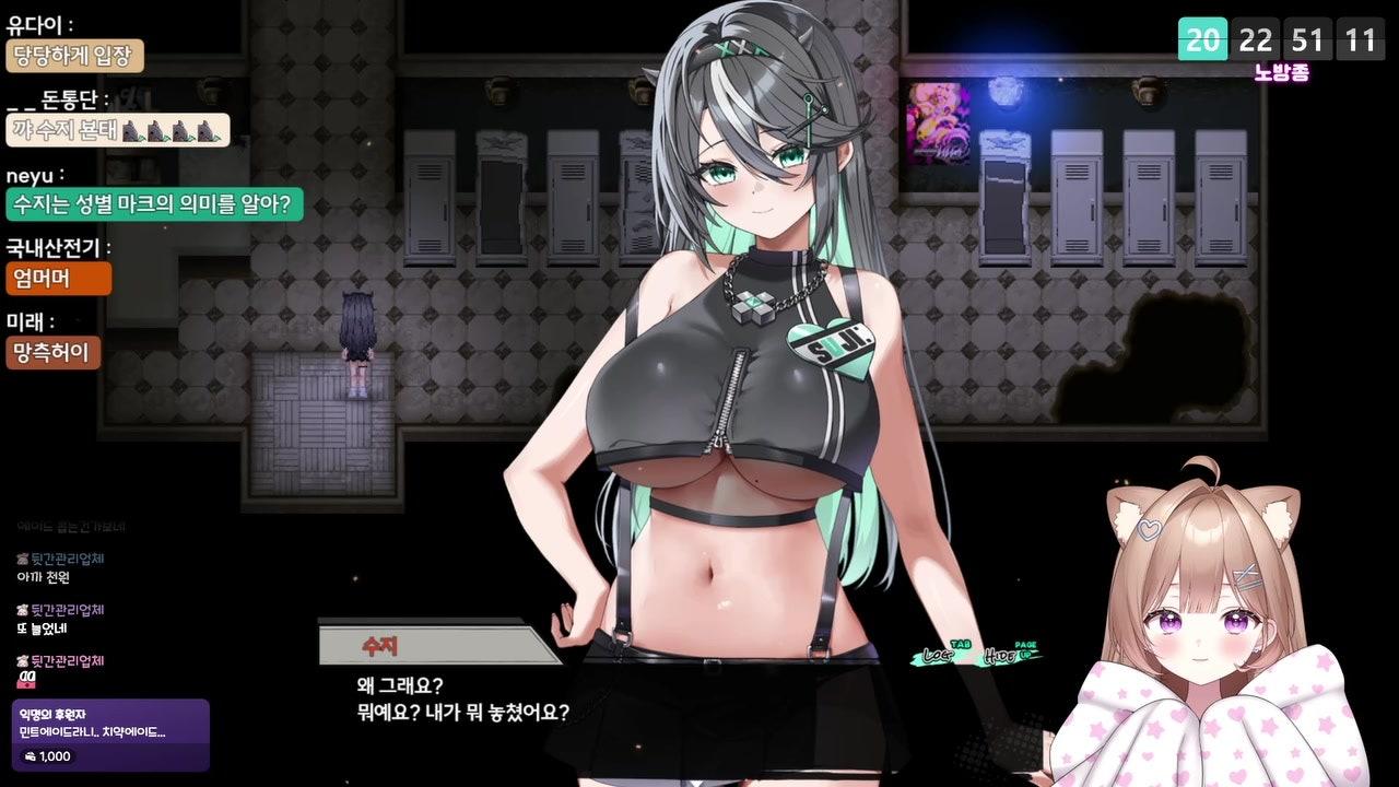 방송화면 썸네일