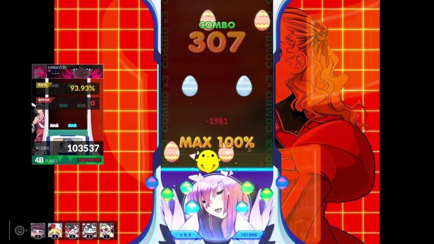 방송화면 썸네일