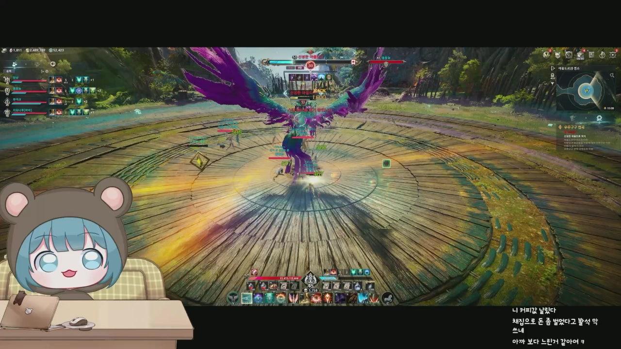 츄츄챠 라이브 썸네일