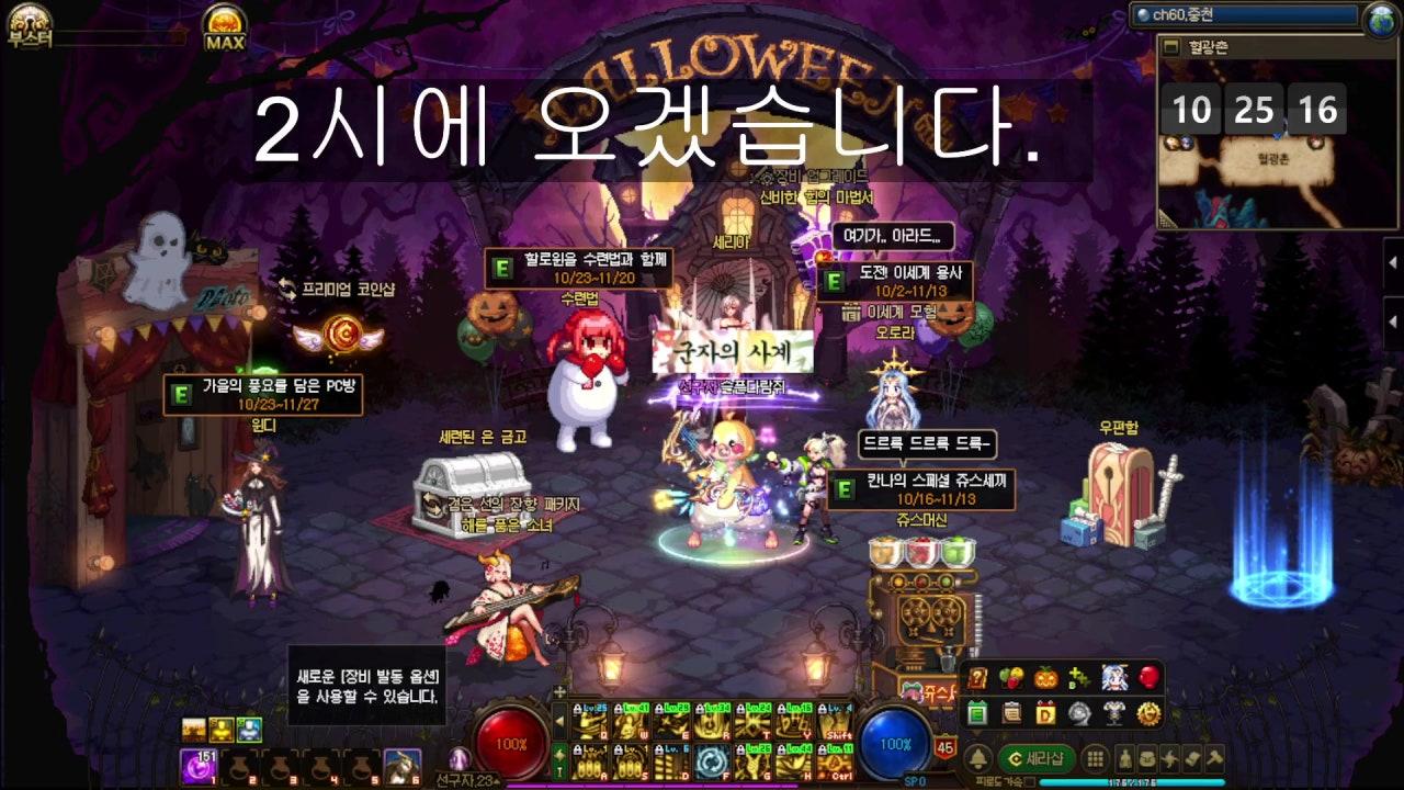 티스토리 라이브 썸네일
