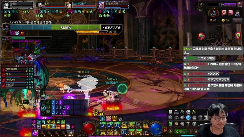 방송화면 썸네일