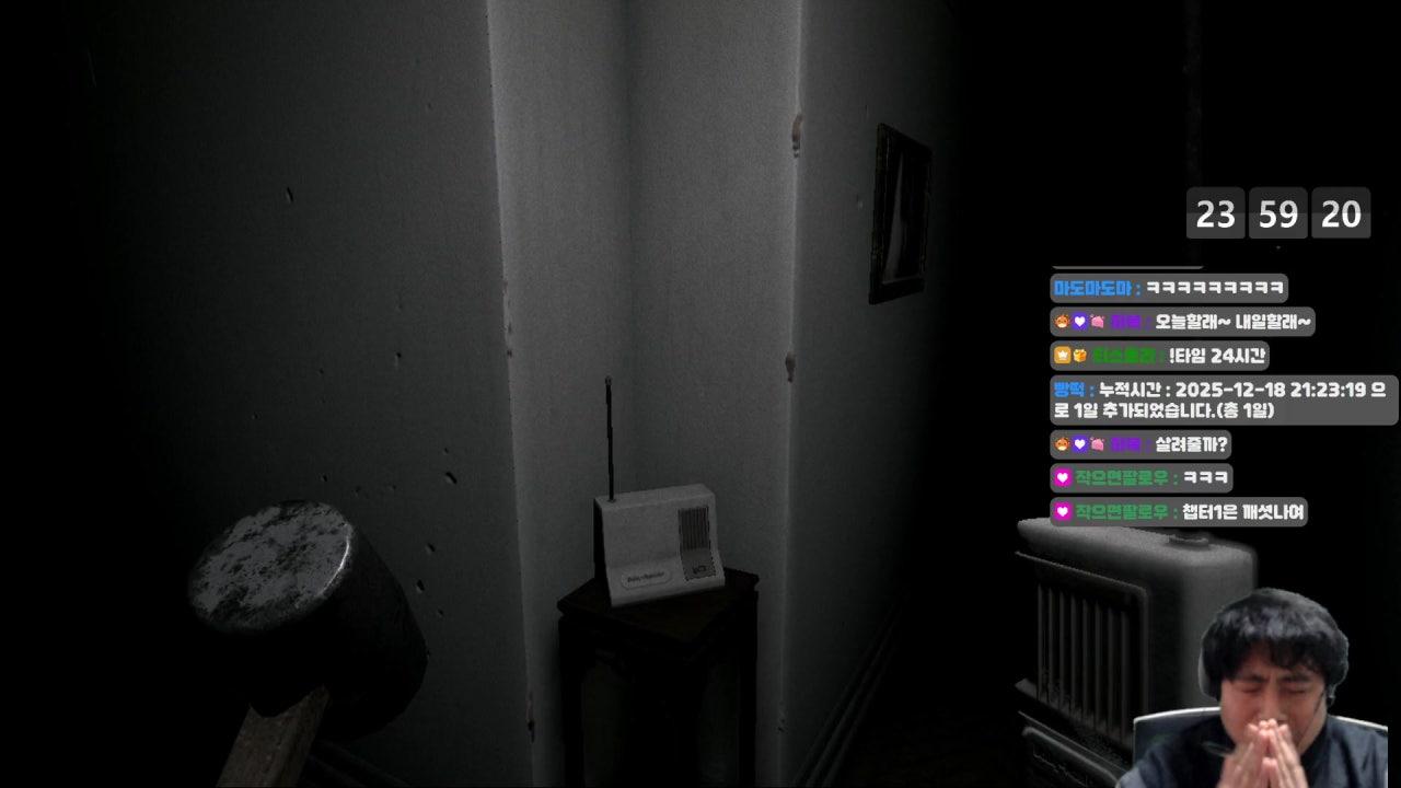 티스토리 라이브 썸네일