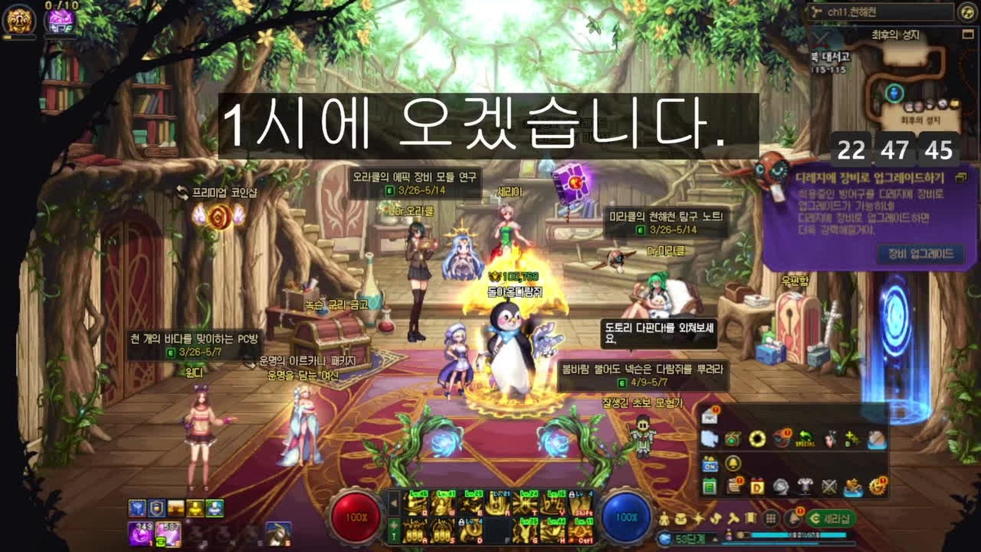 티스토리 - 철권 8