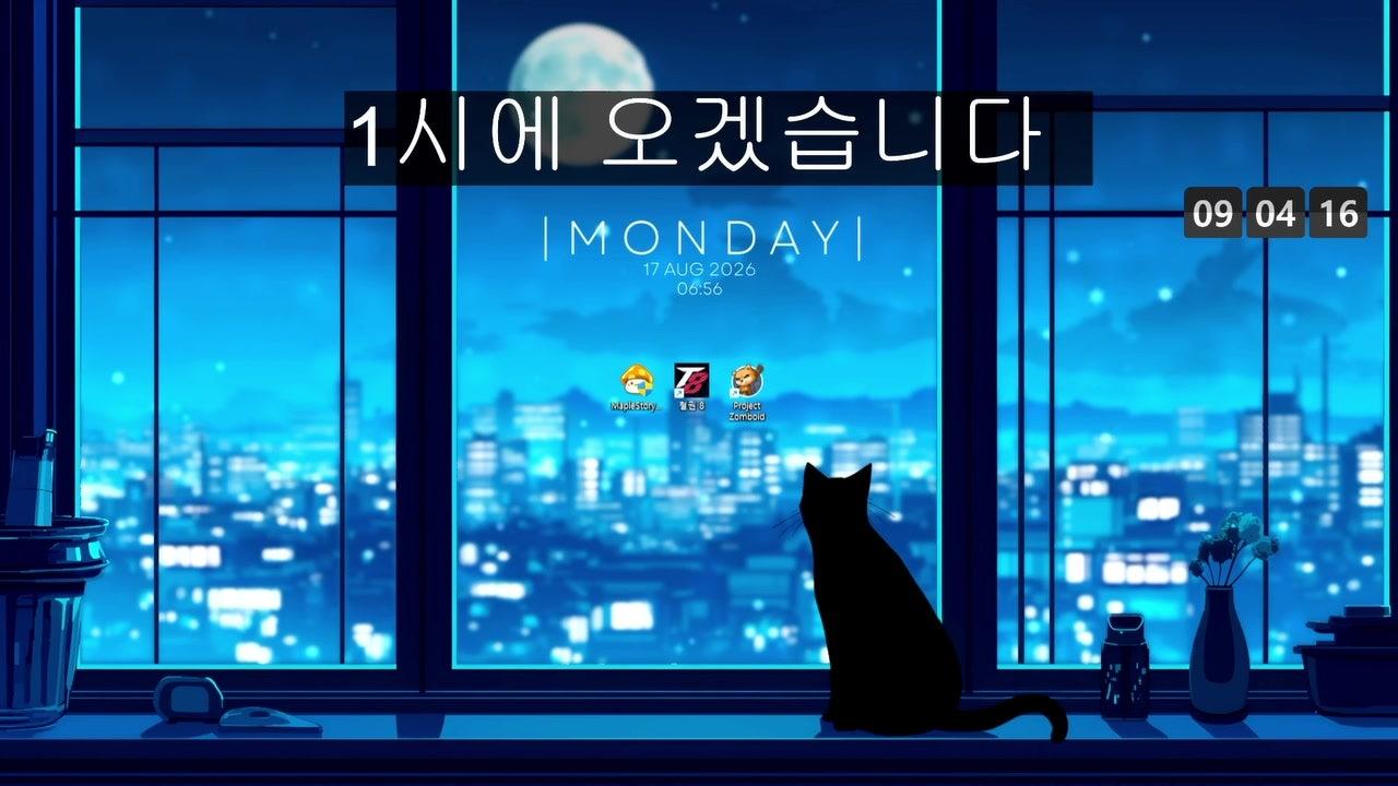 티스토리 라이브 썸네일