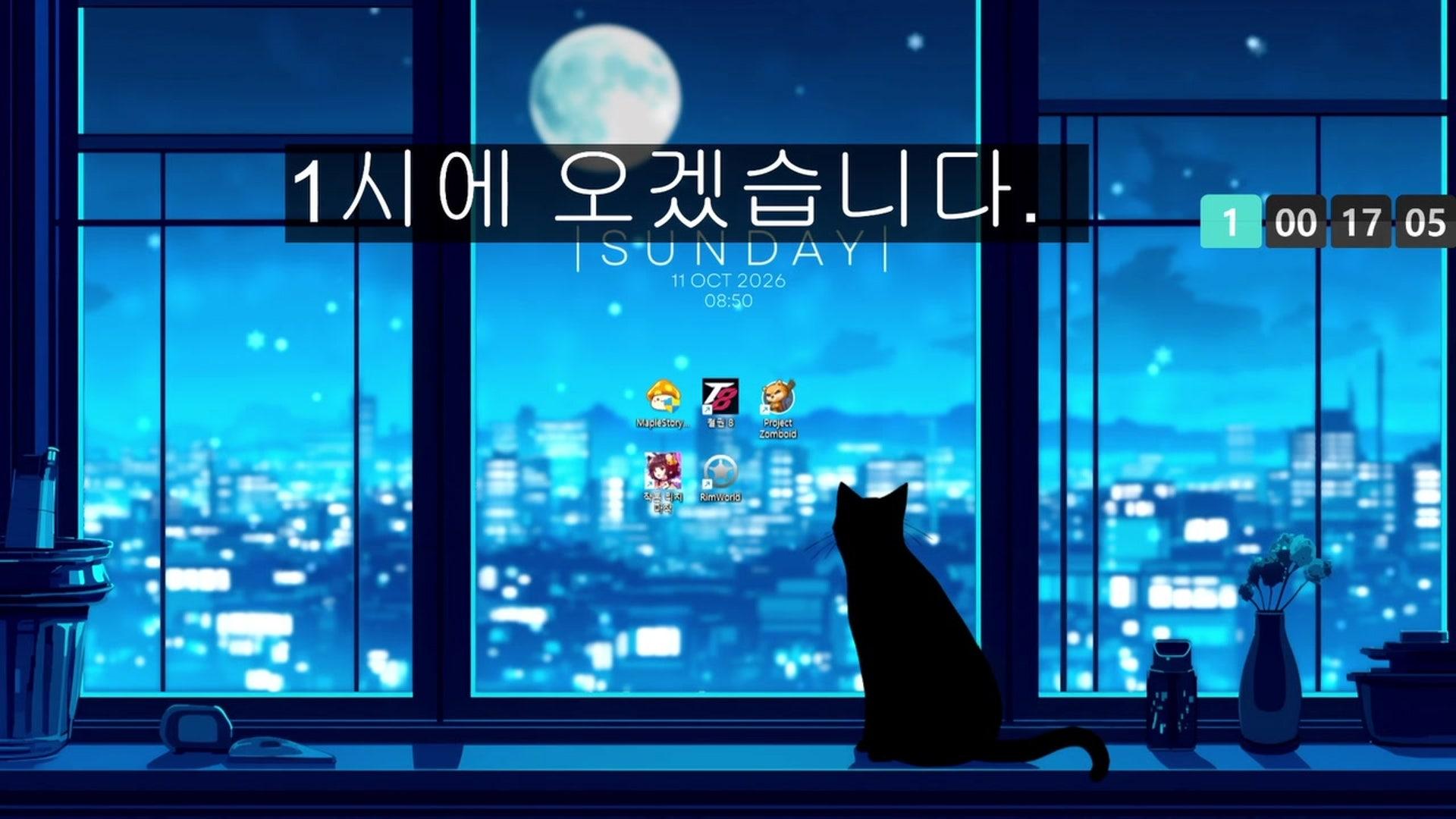 티스토리 - 림월드