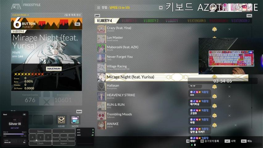 방송화면 썸네일