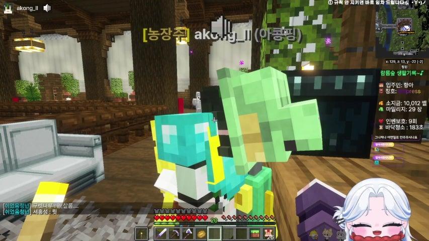 방송화면 썸네일