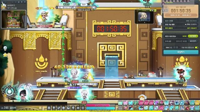 챌1 [엔젤] 길드원 모집합니다! 커뮤니티 참고!