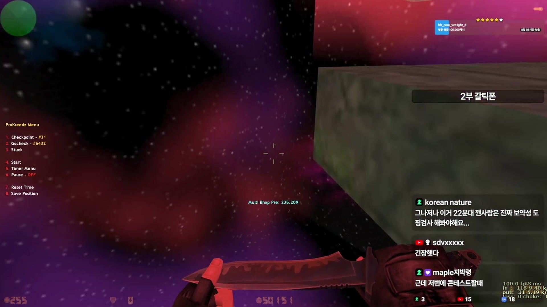 익스트림버니합 - 카운터-스트라이크 온라인