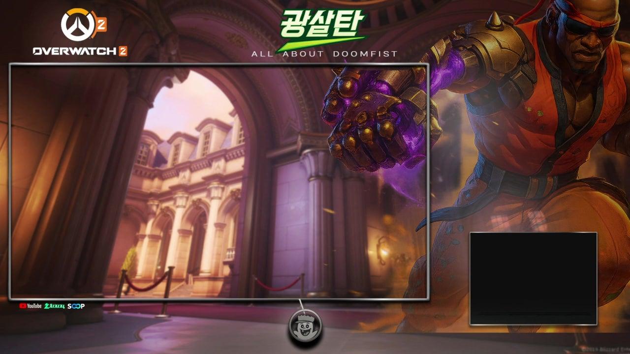 광살탄 라이브 썸네일