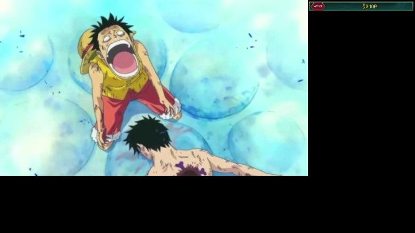 방송화면 썸네일