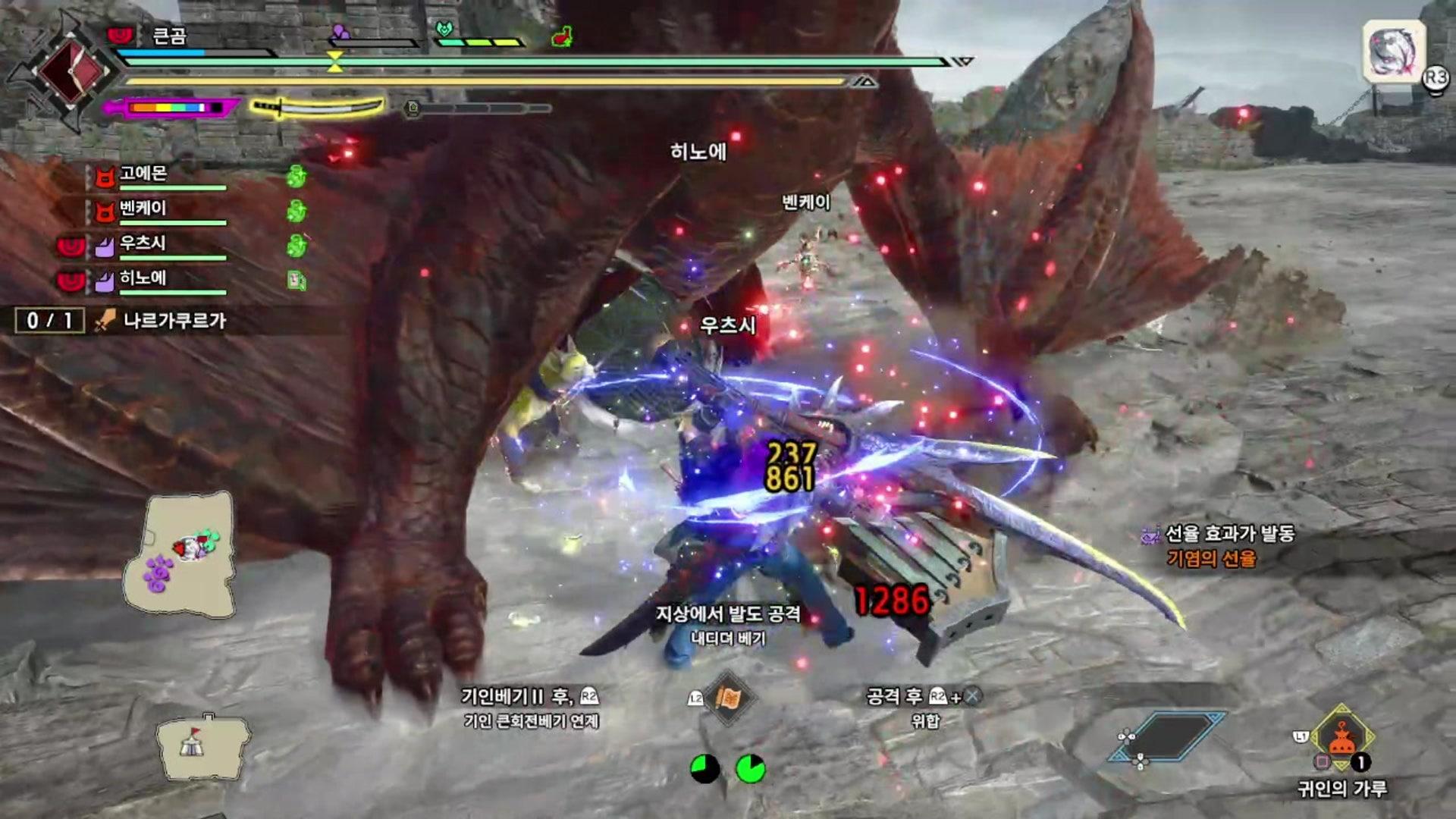 몬헌하는큰곰 - 몬스터 헌터 와일즈