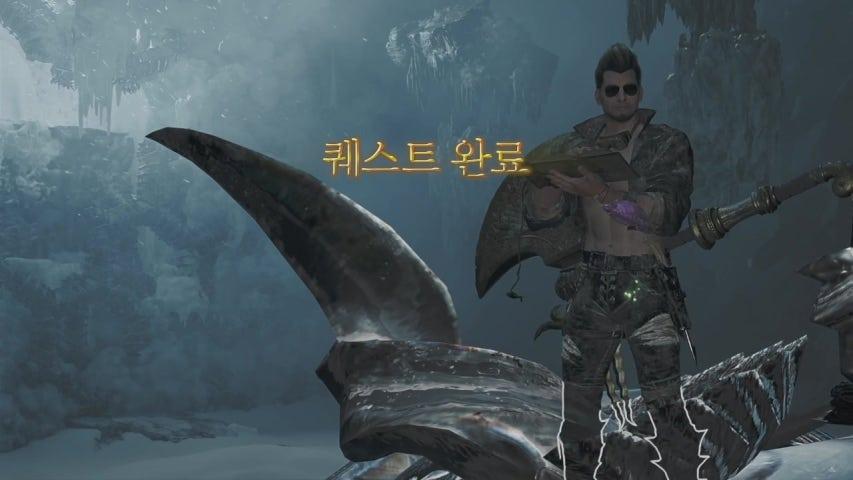 몬헌하는큰곰 라이브 미리보기