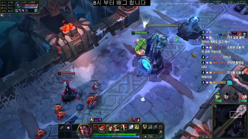 방송화면 썸네일