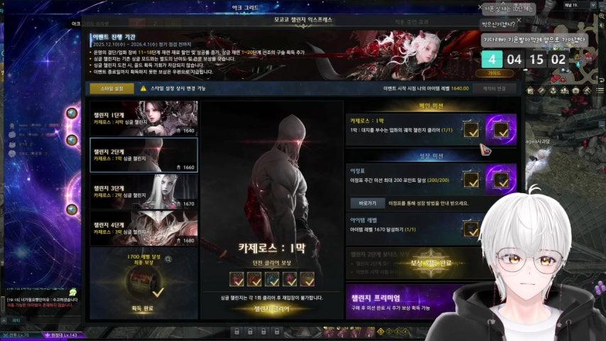 방송화면 썸네일