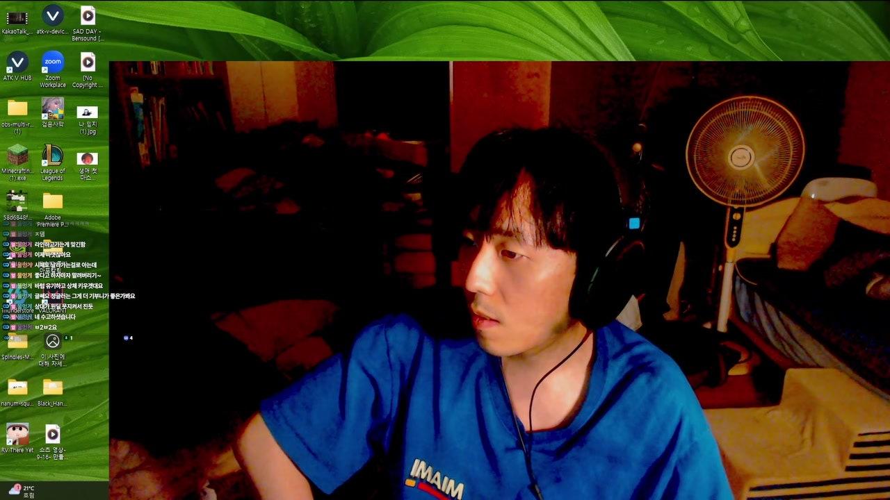 레로02 라이브 썸네일