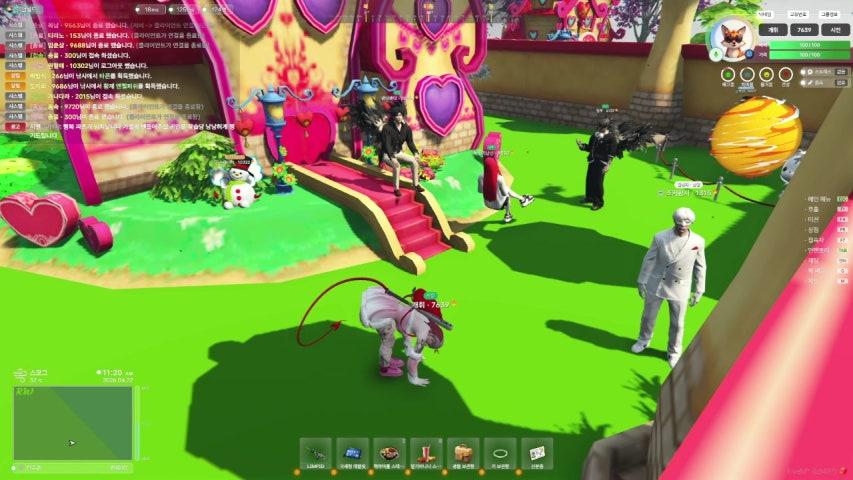 방송화면 썸네일